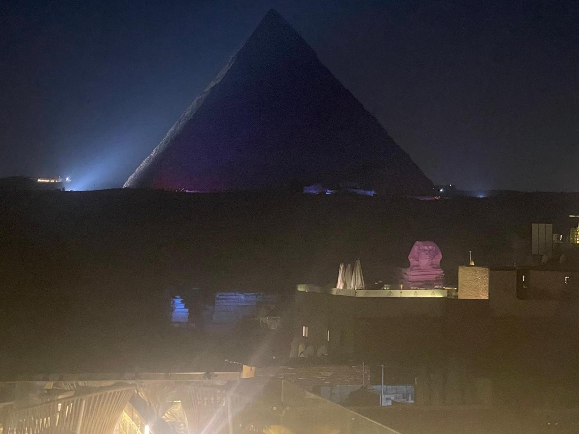 City Pyramids Inn Kafrat al Jabal Exterior photo