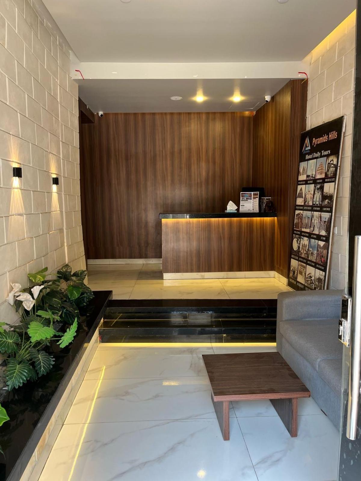 City Pyramids Inn Kafrat al Jabal Exterior photo