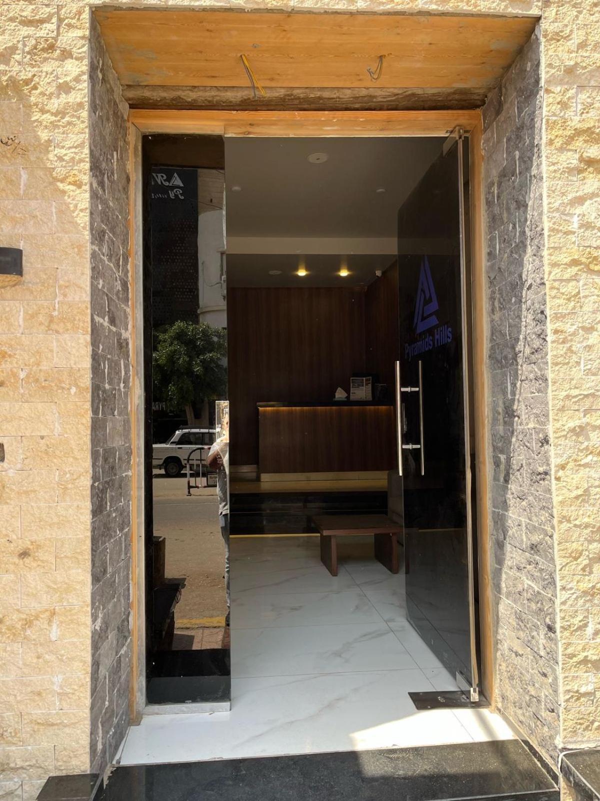 City Pyramids Inn Kafrat al Jabal Exterior photo